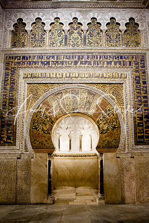 Cordoba 073